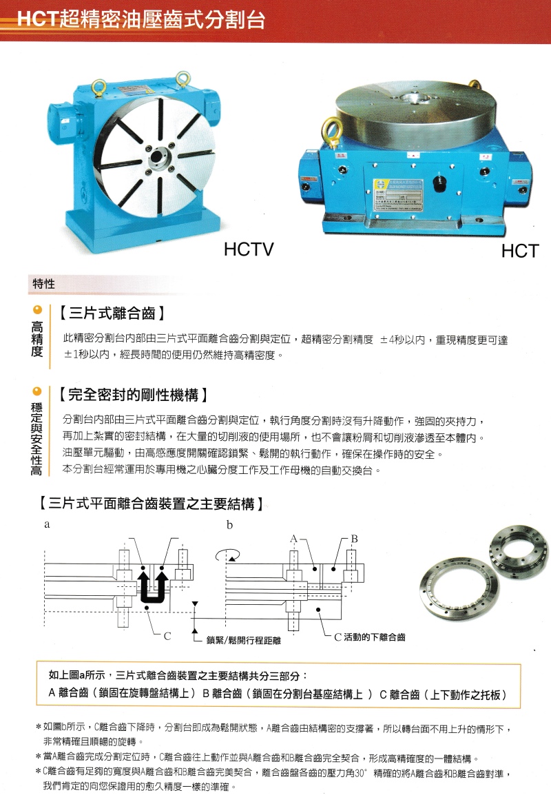 IMG_20211129_0004_副本.jpg