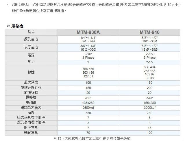 QQ图片20230624182627.jpg
