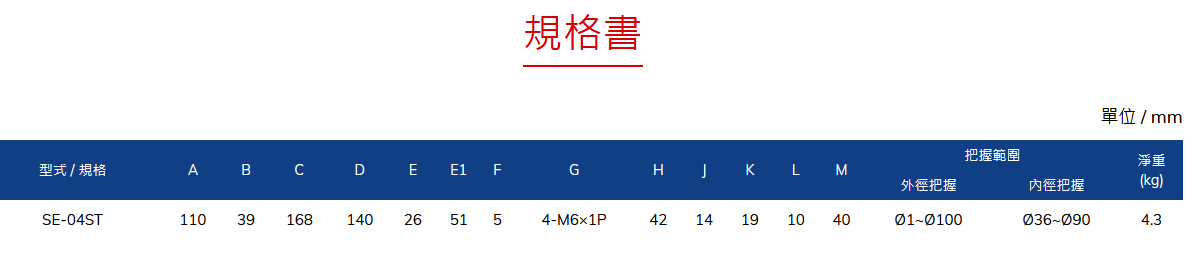 5.png